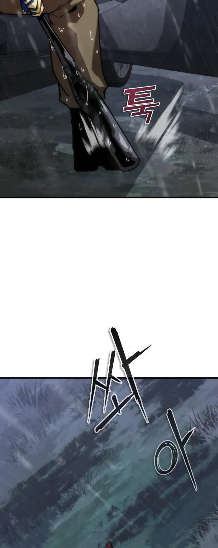 Read Zombie Revelation_ 82-08 fr Manga Online