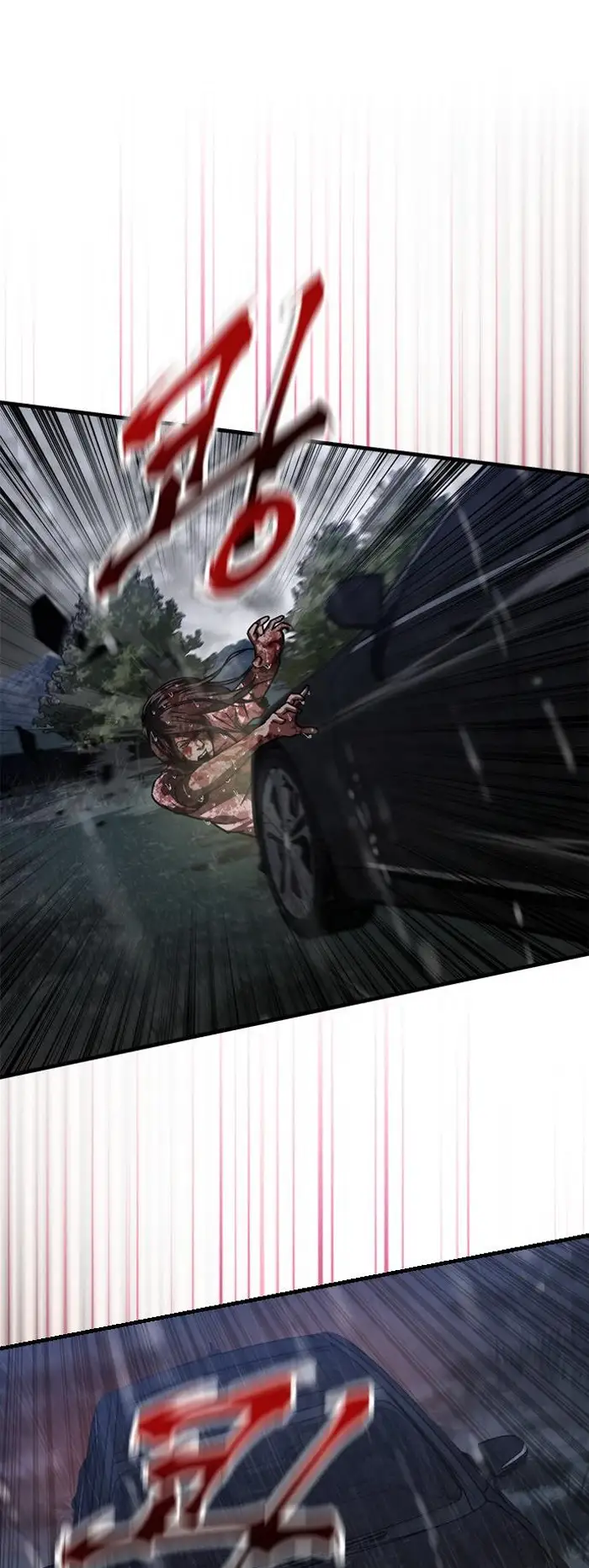 Read Zombie Revelation_ 82-08 fr Manga Online