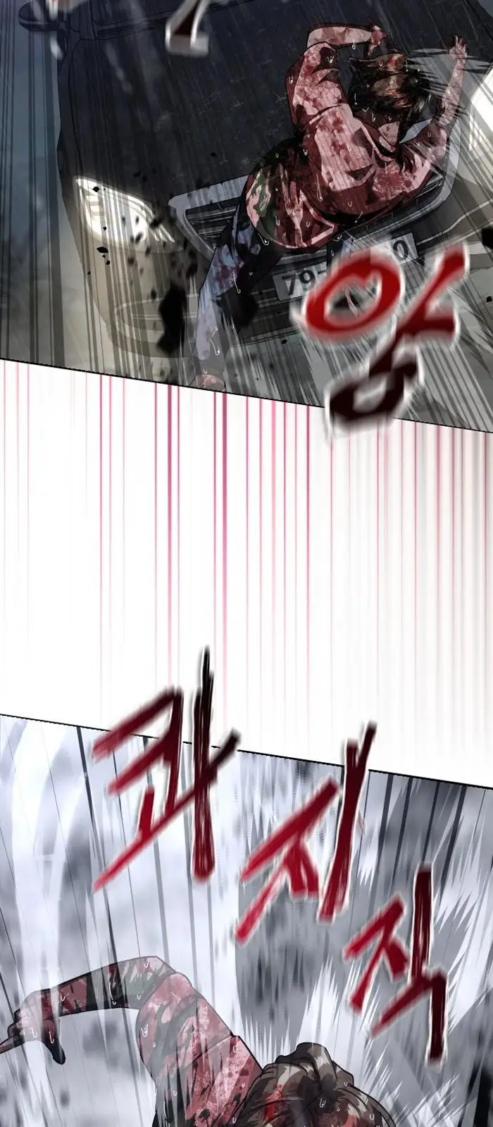 Read Zombie Revelation_ 82-08 fr Manga Online