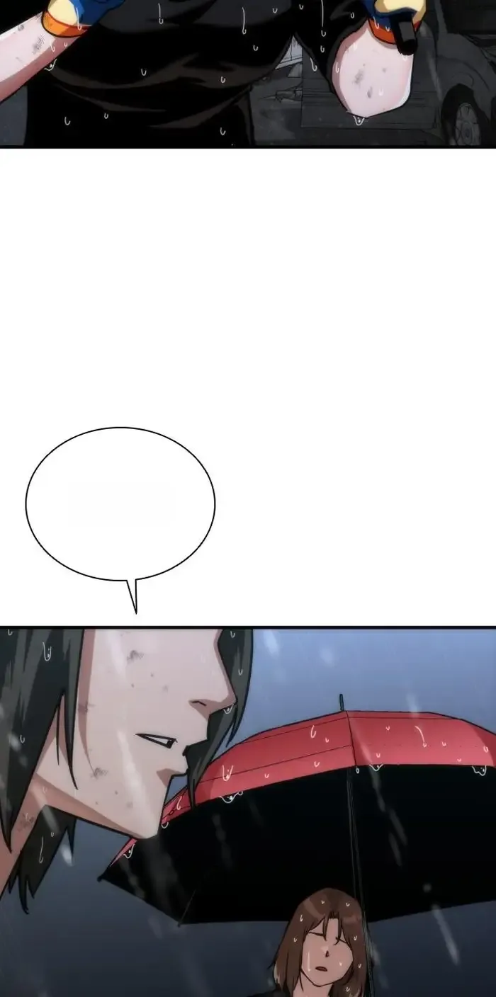 Read Zombie Revelation_ 82-08 fr Manga Online