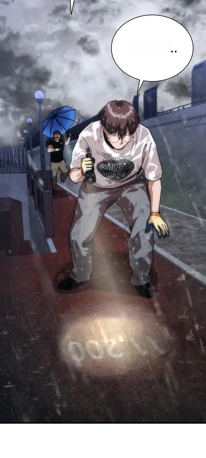 Read Zombie Revelation_ 82-08 fr Manga Online