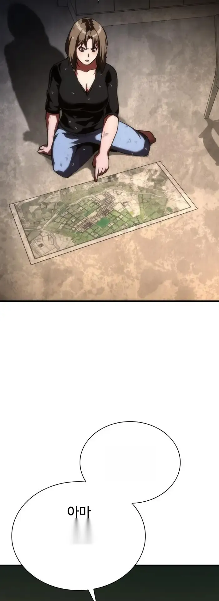 Read Zombie Revelation_ 82-08 fr Manga Online