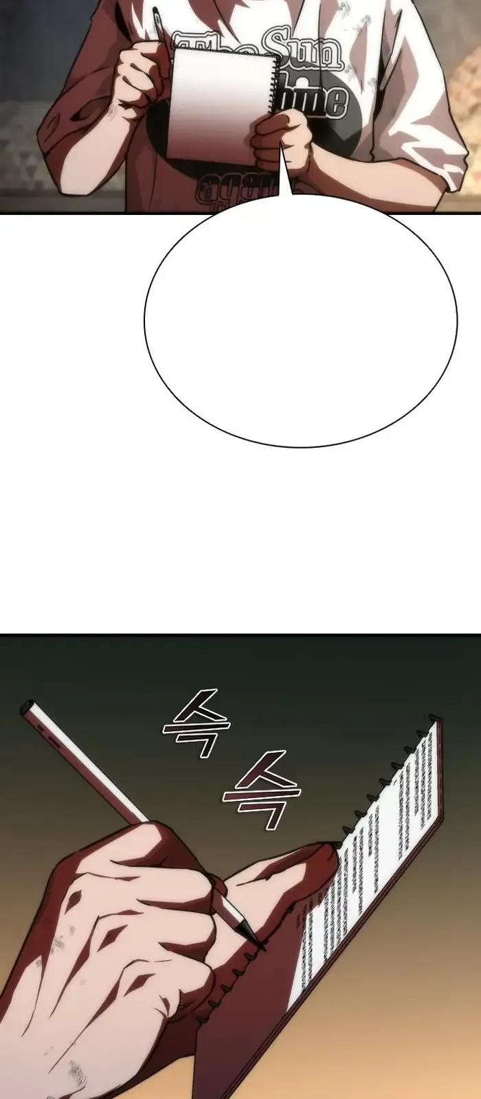 Read Zombie Revelation_ 82-08 fr Manga Online