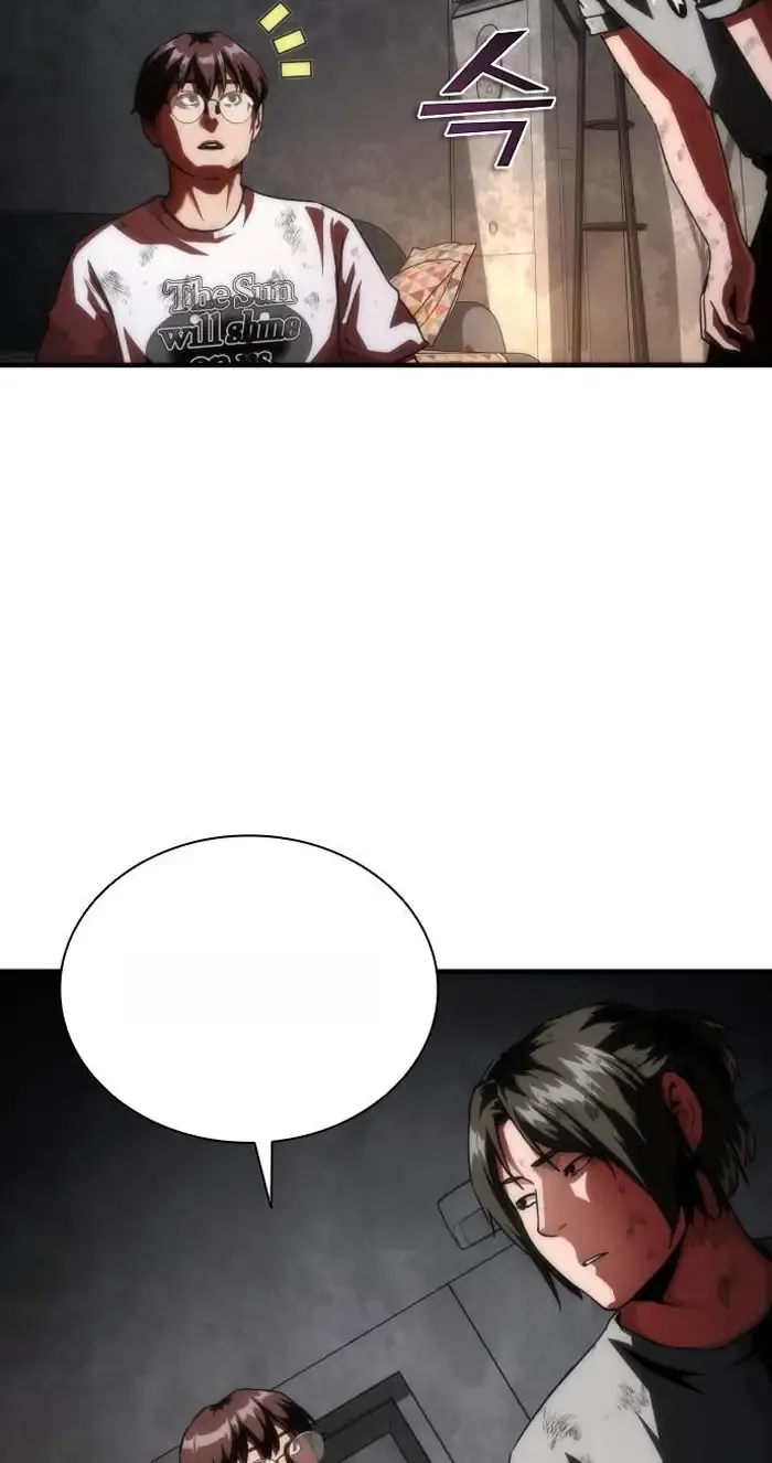 Read Zombie Revelation_ 82-08 fr Manga Online