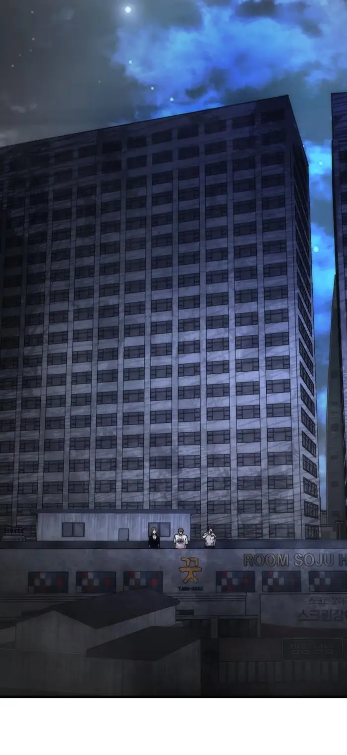 Read Zombie Revelation_ 82-08 fr Manga Online