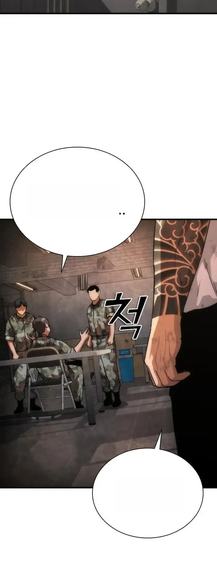 Read Zombie Revelation_ 82-08 fr Manga Online