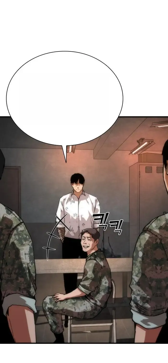 Read Zombie Revelation_ 82-08 fr Manga Online