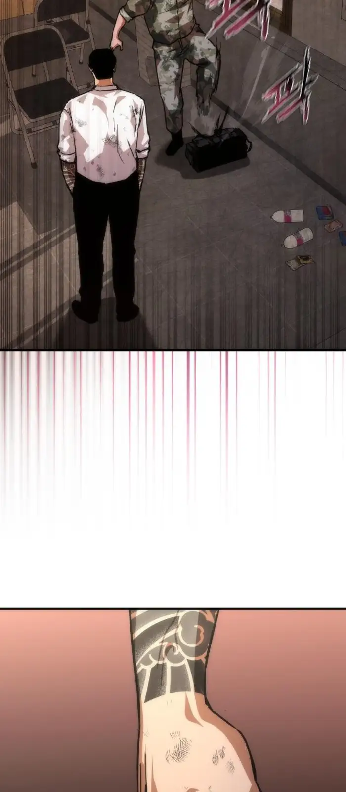 Read Zombie Revelation_ 82-08 fr Manga Online