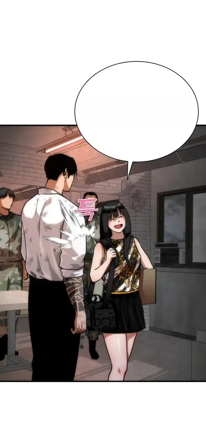 Read Zombie Revelation_ 82-08 fr Manga Online