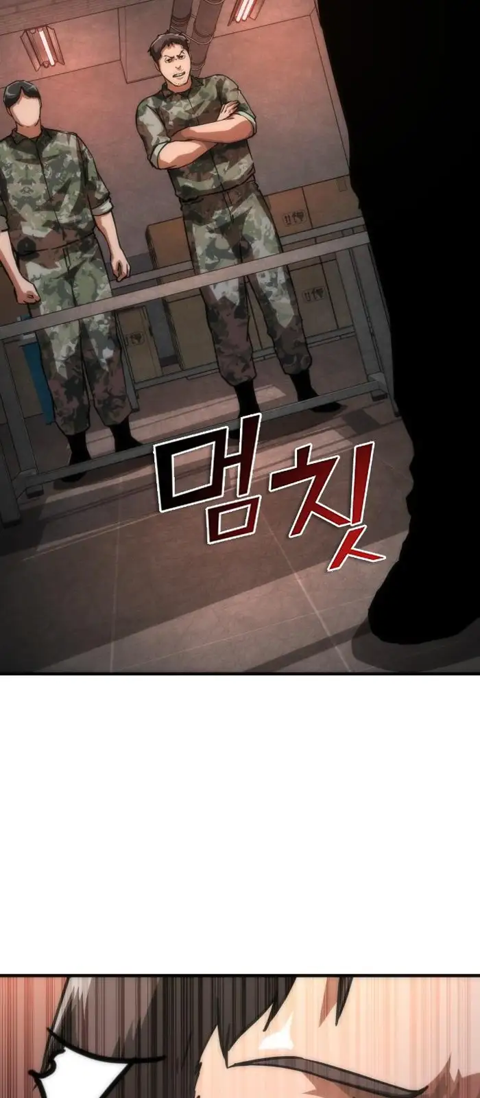 Read Zombie Revelation_ 82-08 fr Manga Online