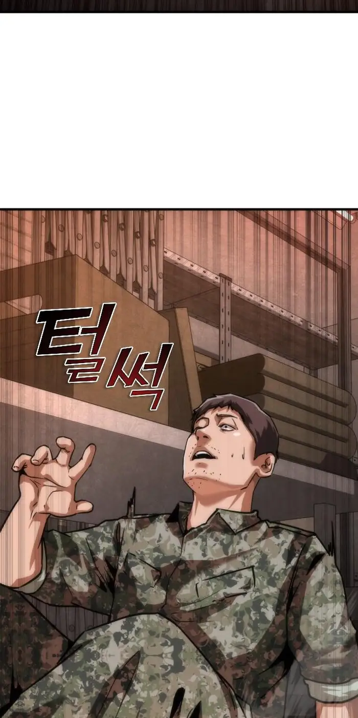 Read Zombie Revelation_ 82-08 fr Manga Online