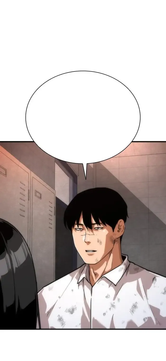 Read Zombie Revelation_ 82-08 fr Manga Online