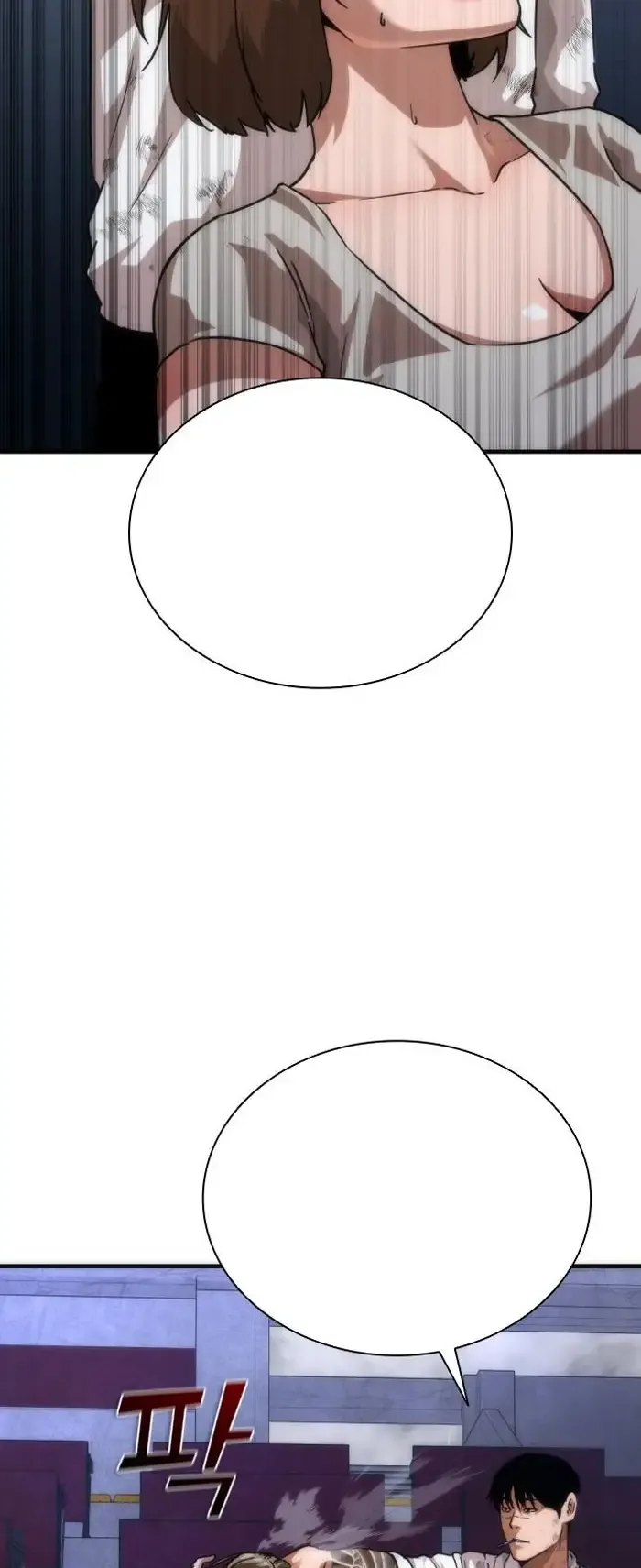 Read Zombie Revelation_ 82-08 fr Manga Online