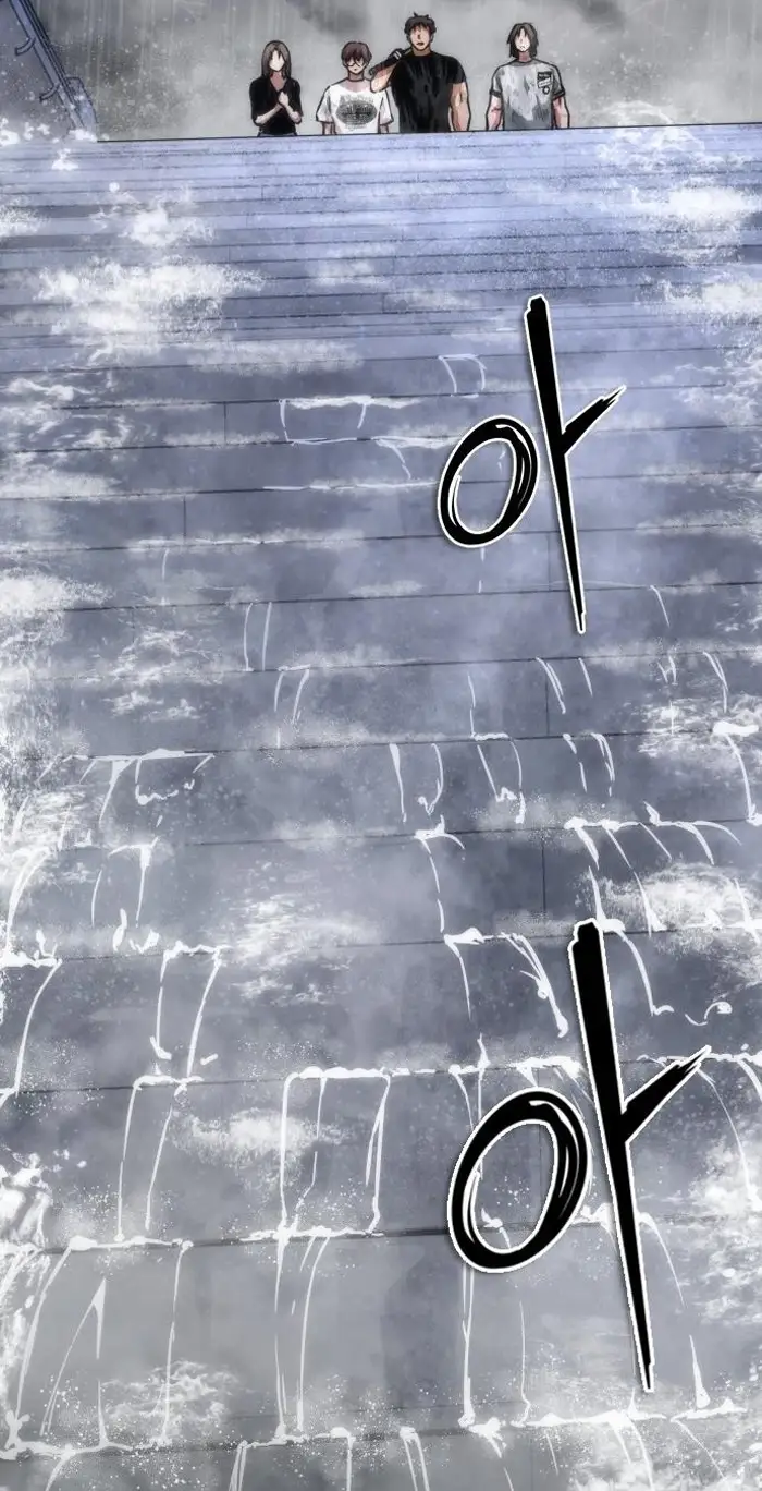 Read Zombie Revelation_ 82-08 fr Manga Online