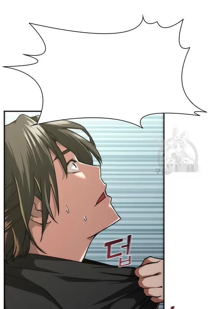 Read Zombie Revelation_ 82-08 fr Manga Online