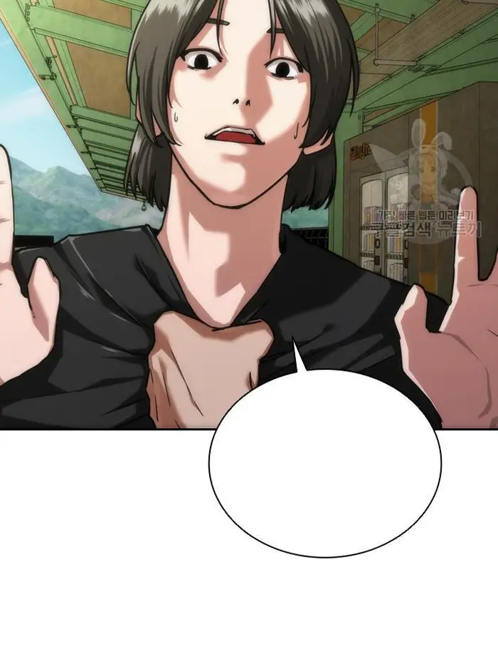 Read Zombie Revelation_ 82-08 fr Manga Online