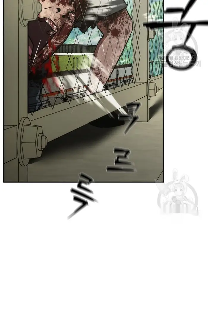 Read Zombie Revelation_ 82-08 fr Manga Online