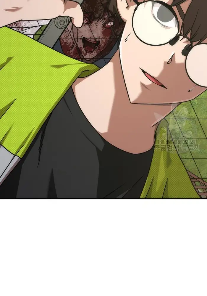 Read Zombie Revelation_ 82-08 fr Manga Online