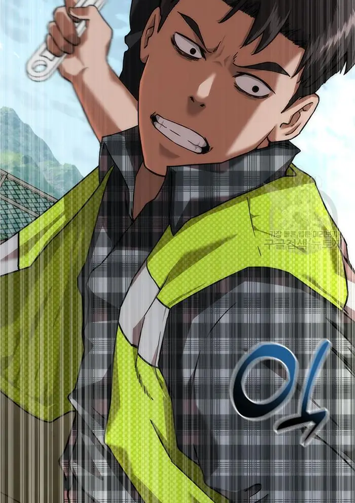 Read Zombie Revelation_ 82-08 fr Manga Online