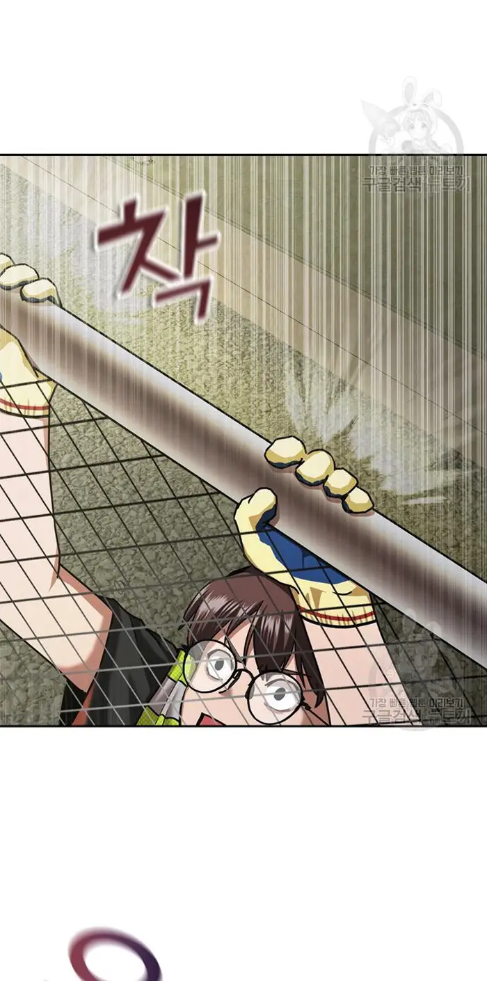 Read Zombie Revelation_ 82-08 fr Manga Online