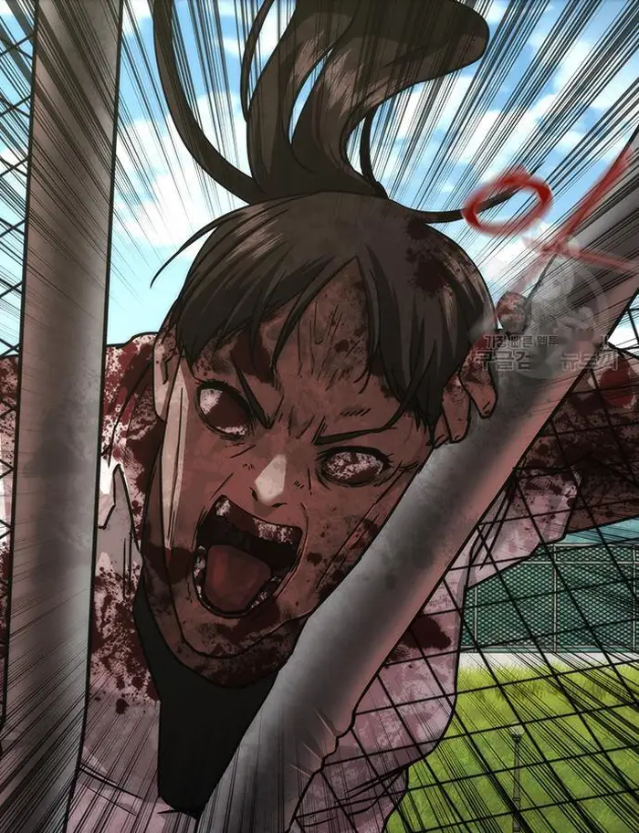 Read Zombie Revelation_ 82-08 fr Manga Online