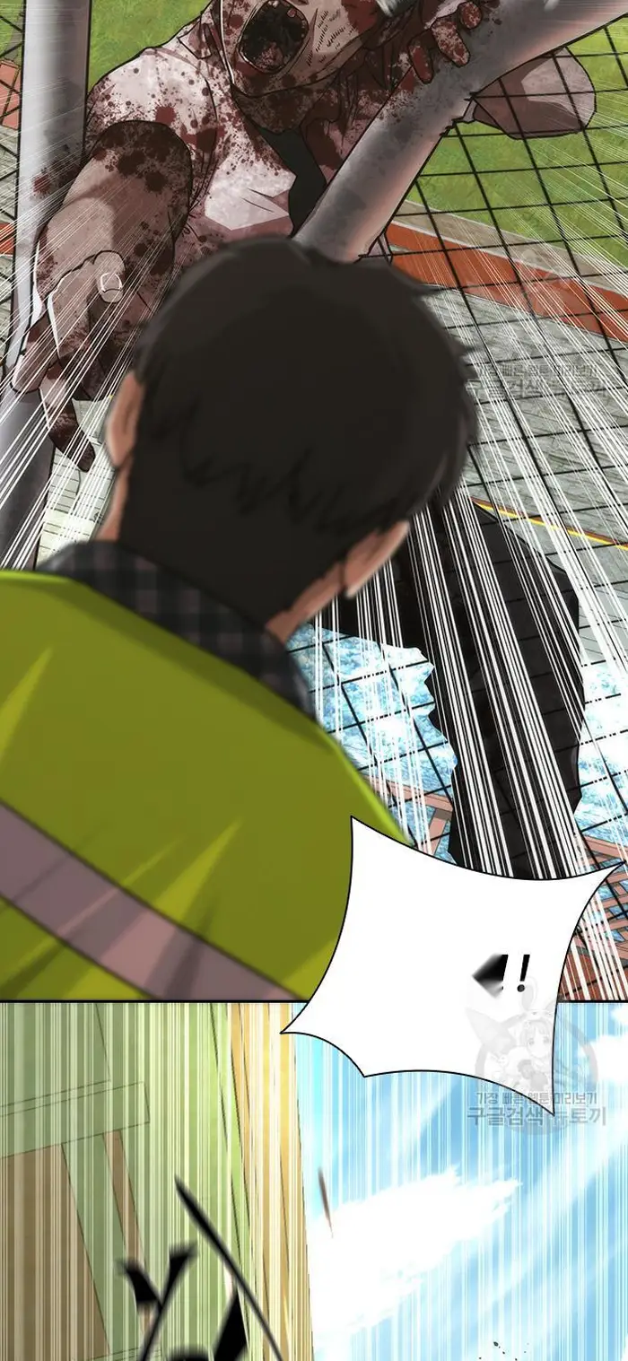 Read Zombie Revelation_ 82-08 fr Manga Online