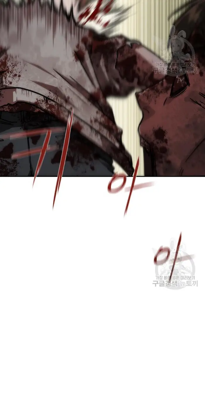 Read Zombie Revelation_ 82-08 fr Manga Online