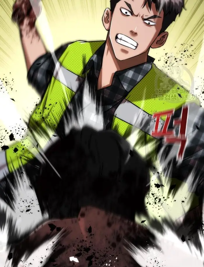 Read Zombie Revelation_ 82-08 fr Manga Online