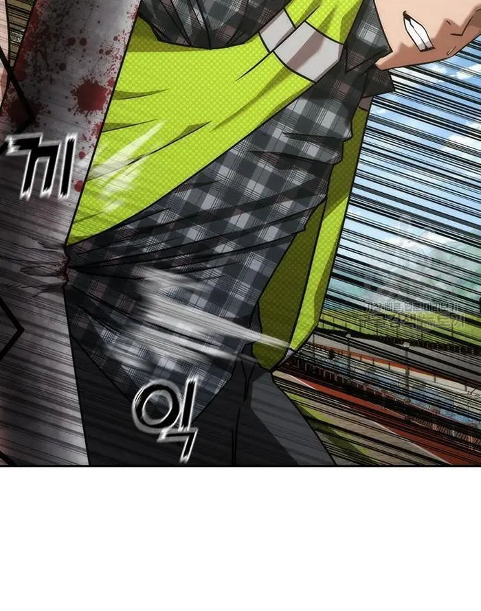 Read Zombie Revelation_ 82-08 fr Manga Online