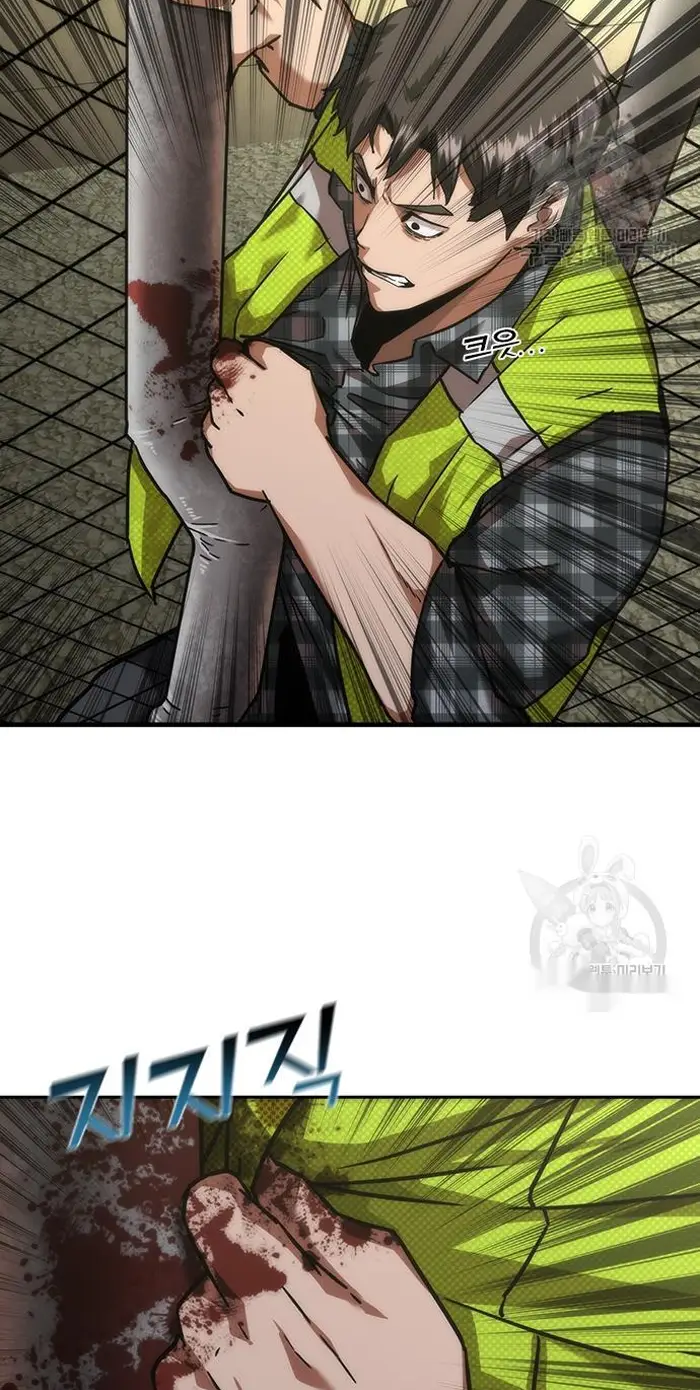 Read Zombie Revelation_ 82-08 fr Manga Online