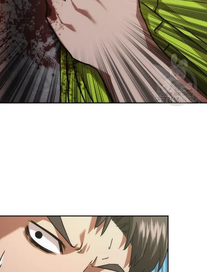 Read Zombie Revelation_ 82-08 fr Manga Online