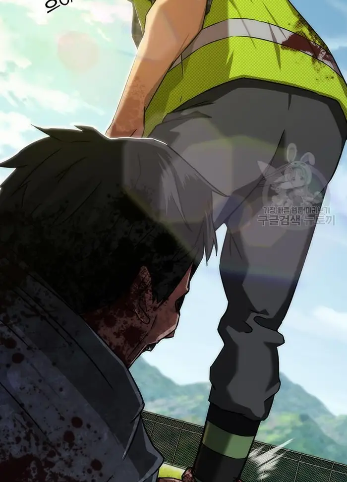 Read Zombie Revelation_ 82-08 fr Manga Online