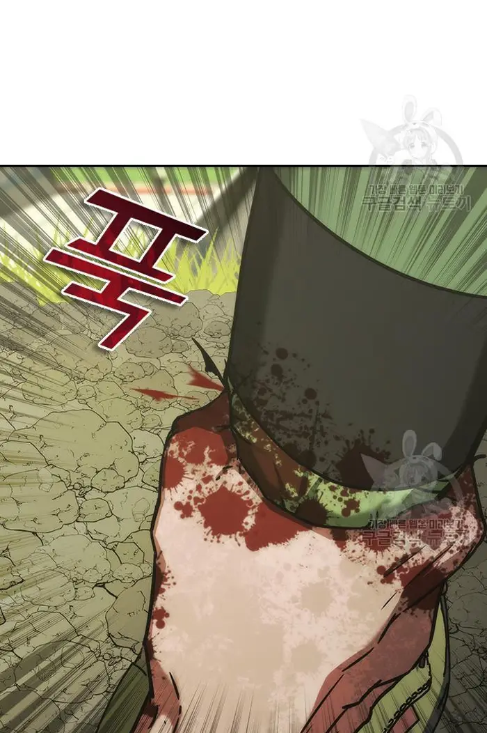 Read Zombie Revelation_ 82-08 fr Manga Online