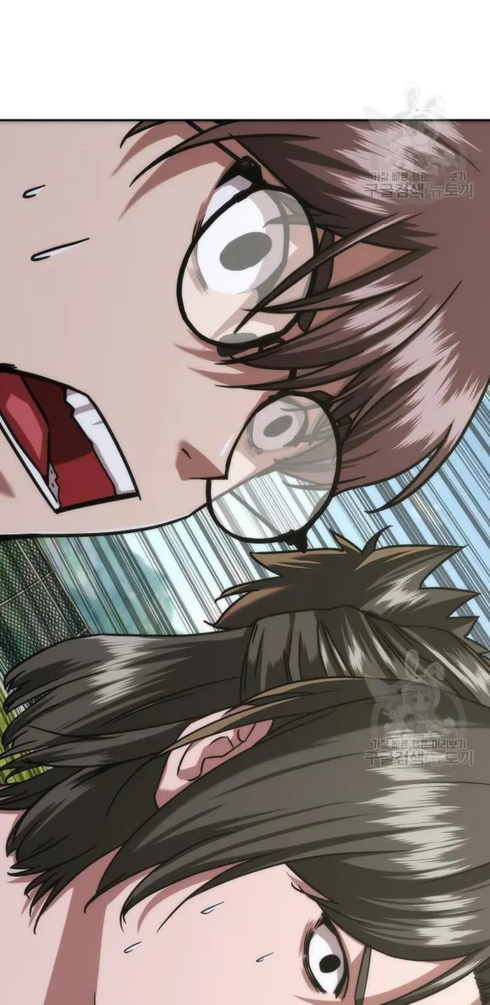 Read Zombie Revelation_ 82-08 fr Manga Online