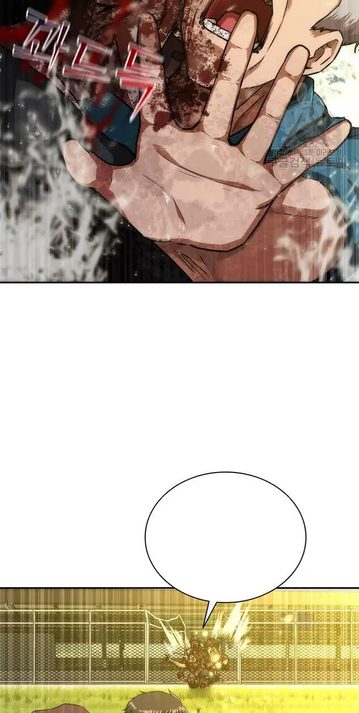 Read Zombie Revelation_ 82-08 fr Manga Online
