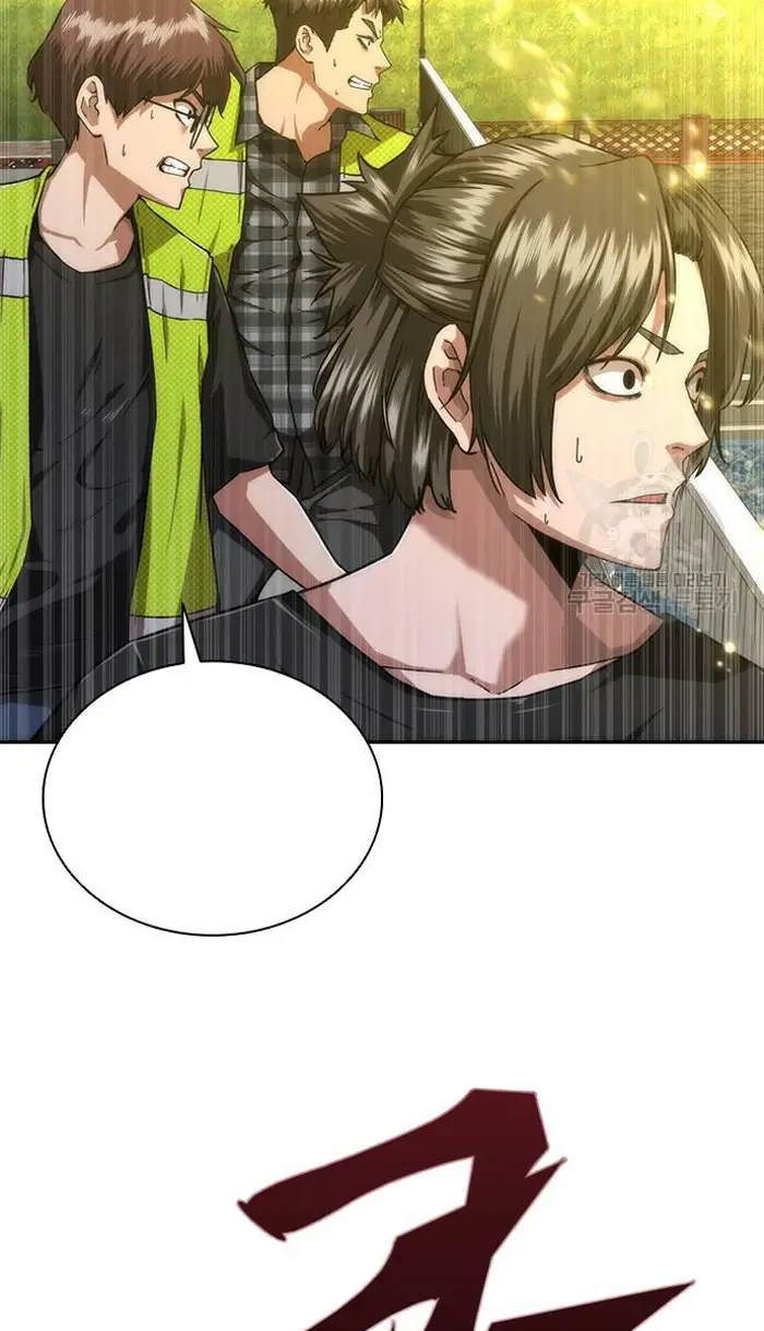 Read Zombie Revelation_ 82-08 fr Manga Online
