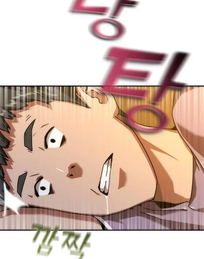 Read Zombie Revelation_ 82-08 fr Manga Online