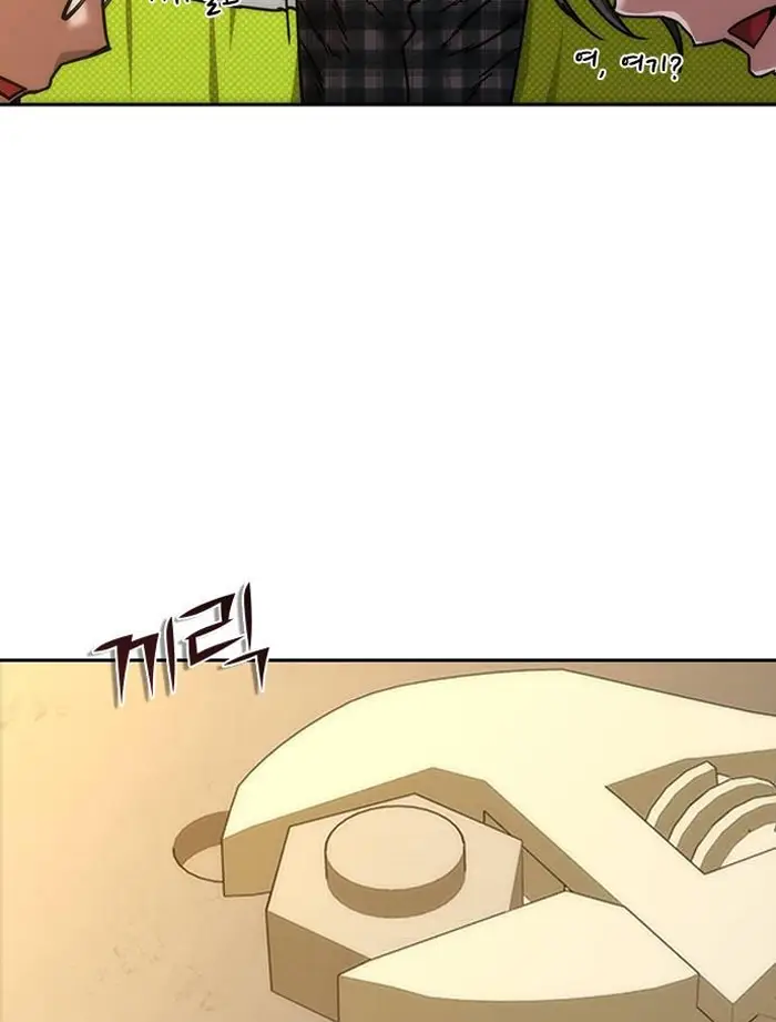 Read Zombie Revelation_ 82-08 fr Manga Online