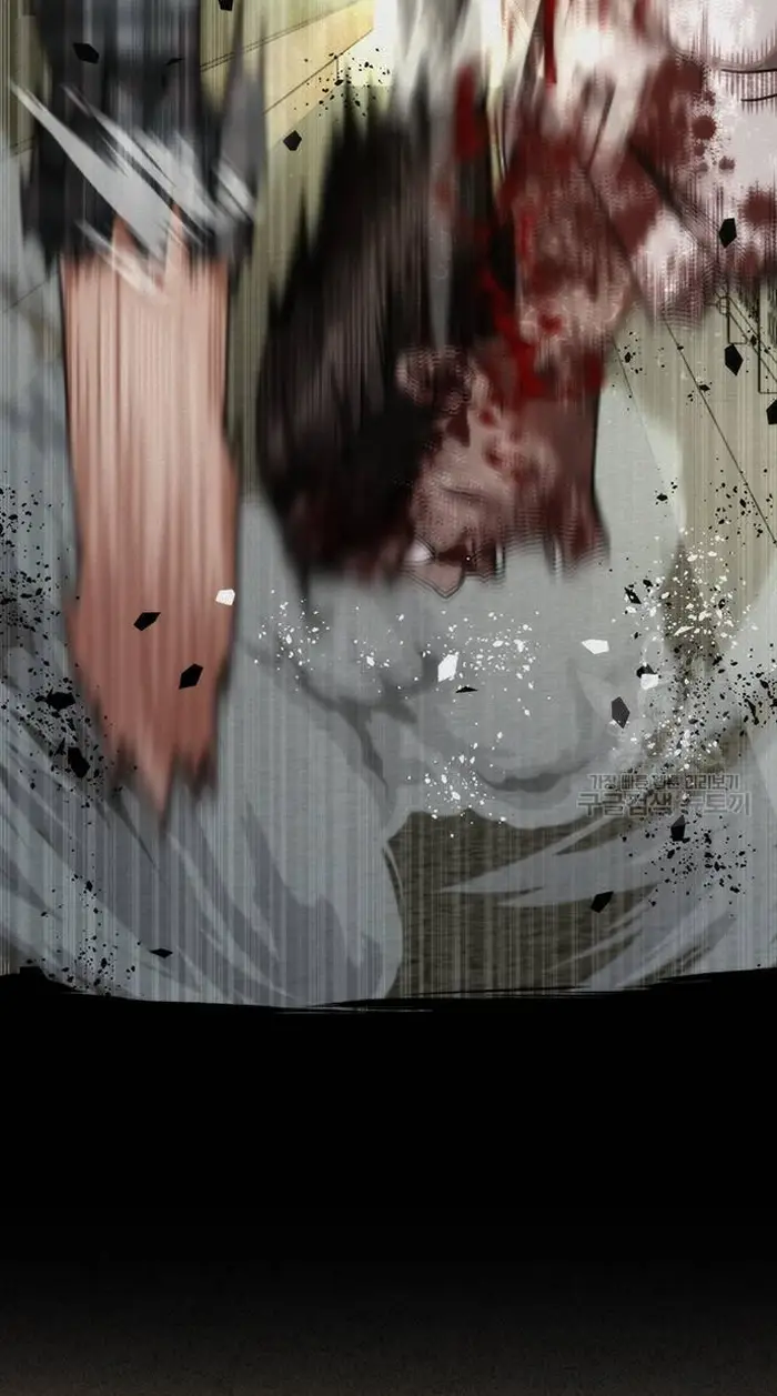 Read Zombie Revelation_ 82-08 fr Manga Online