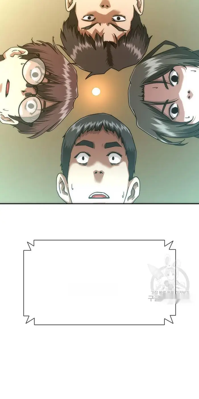 Read Zombie Revelation_ 82-08 fr Manga Online