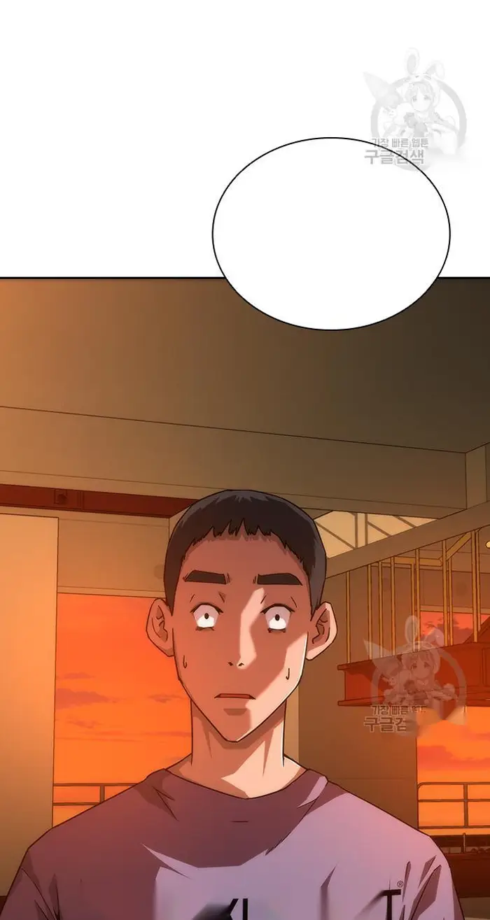 Read Zombie Revelation_ 82-08 fr Manga Online