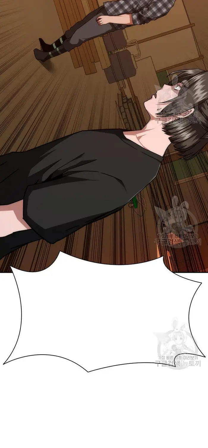 Read Zombie Revelation_ 82-08 fr Manga Online