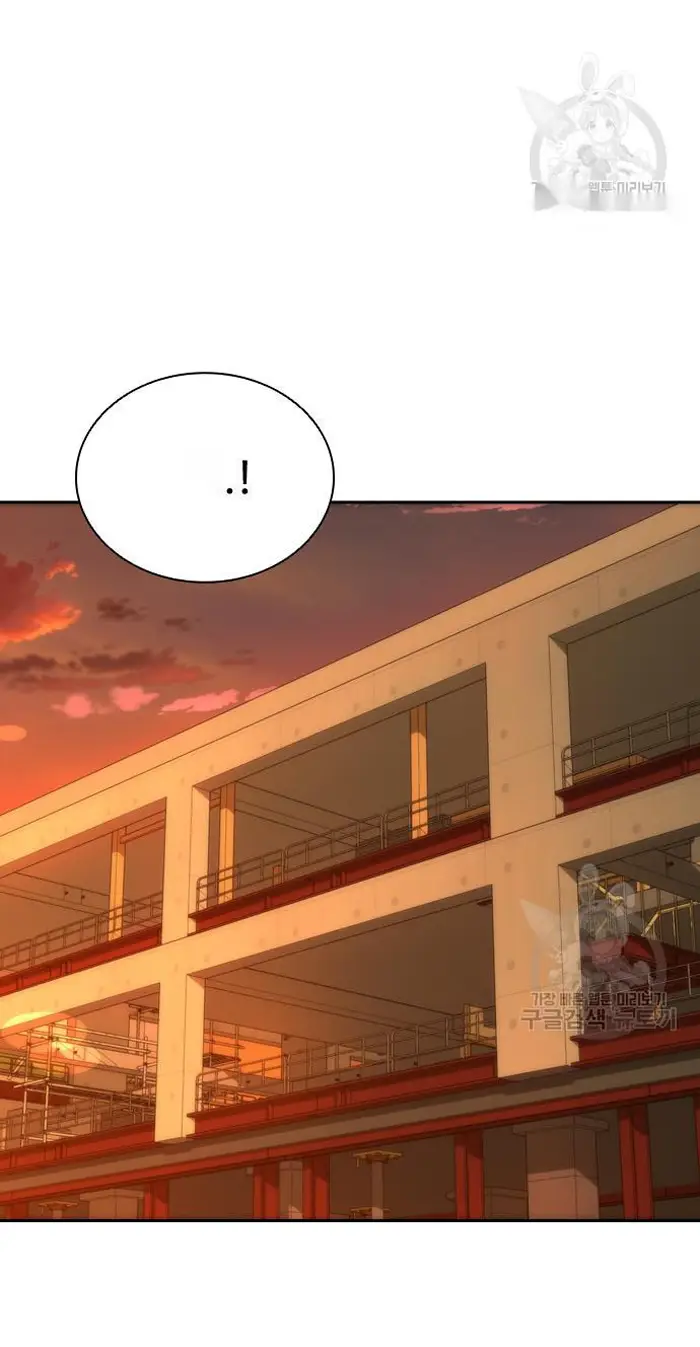 Read Zombie Revelation_ 82-08 fr Manga Online