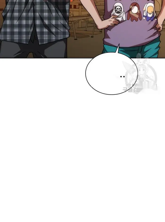 Read Zombie Revelation_ 82-08 fr Manga Online