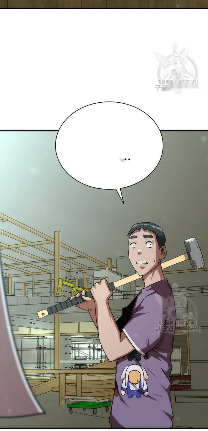Read Zombie Revelation_ 82-08 fr Manga Online