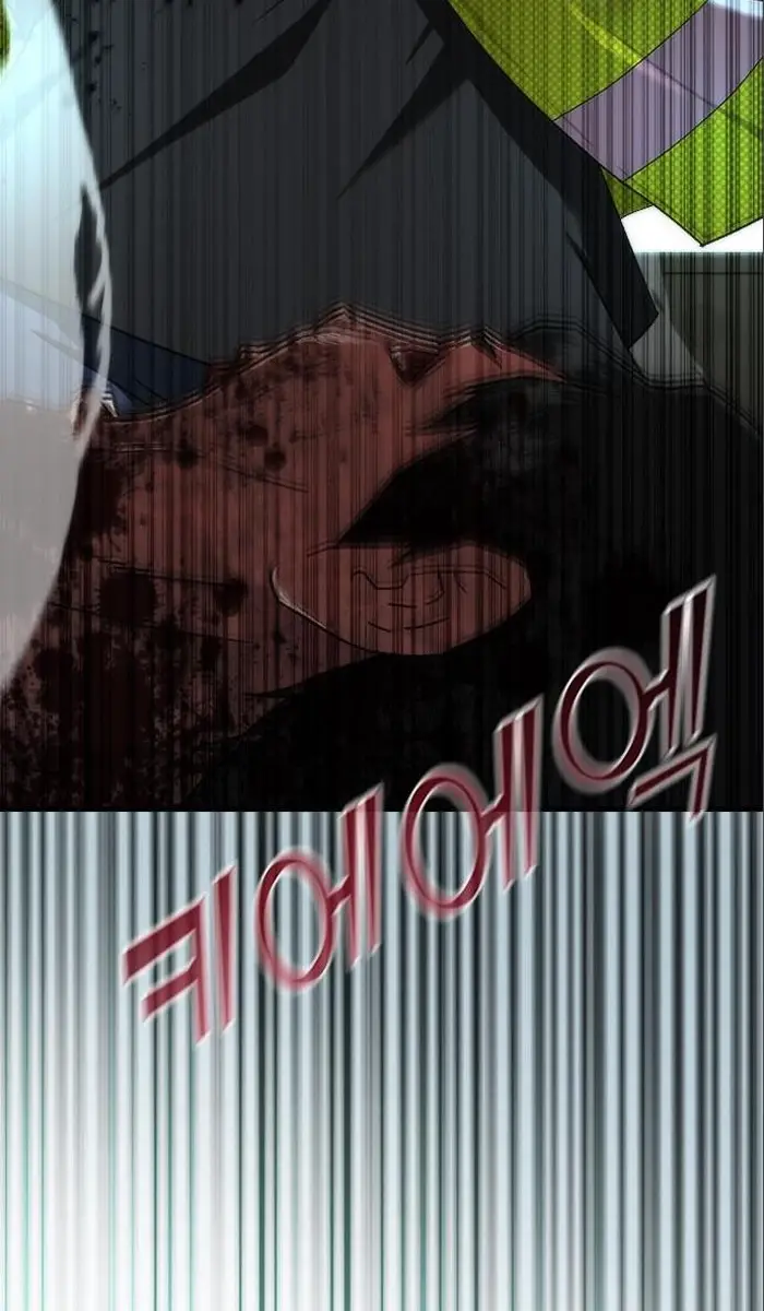 Read Zombie Revelation_ 82-08 fr Manga Online