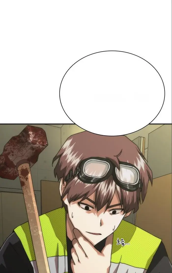 Read Zombie Revelation_ 82-08 fr Manga Online