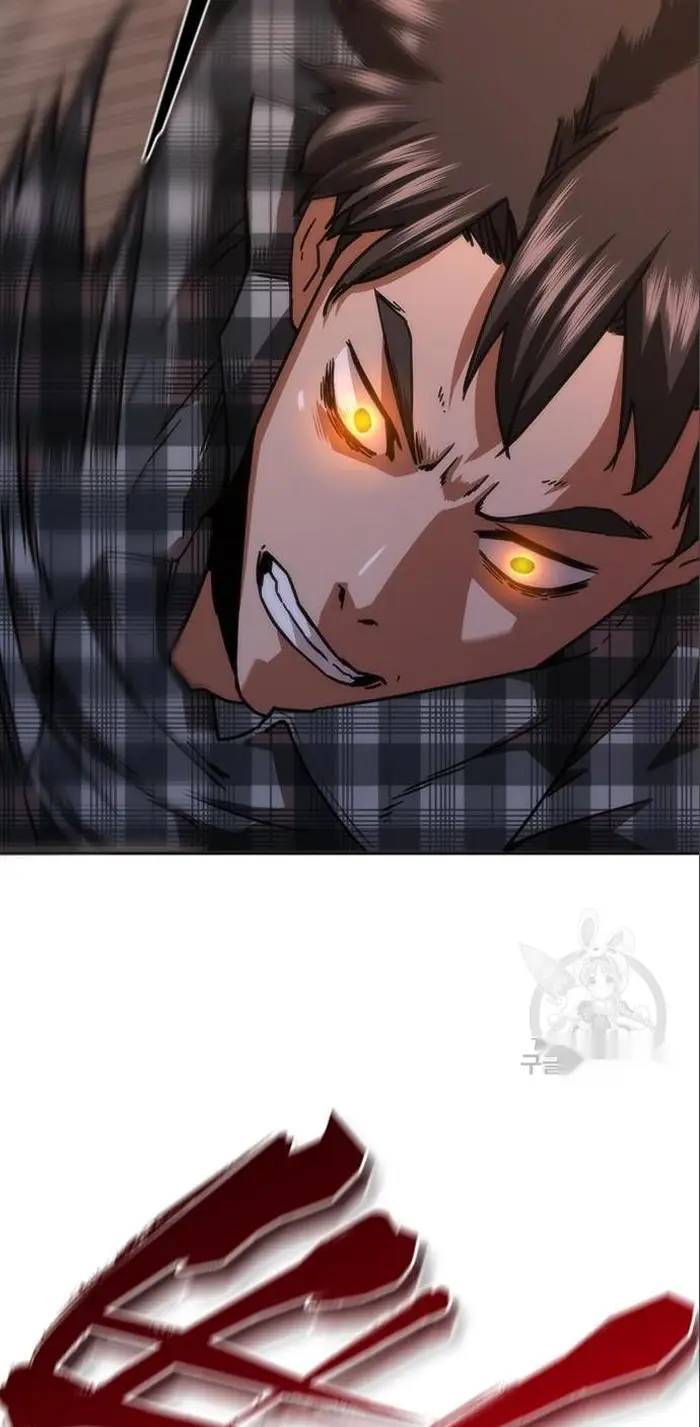 Read Zombie Revelation_ 82-08 fr Manga Online
