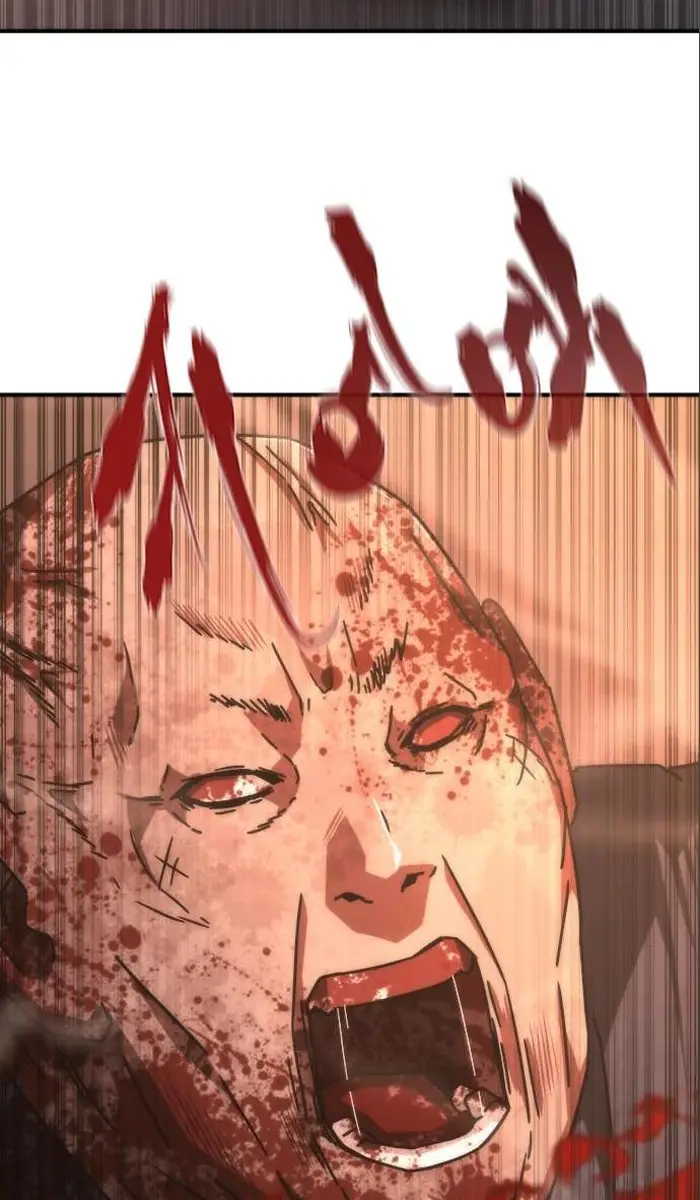 Read Zombie Revelation_ 82-08 fr Manga Online