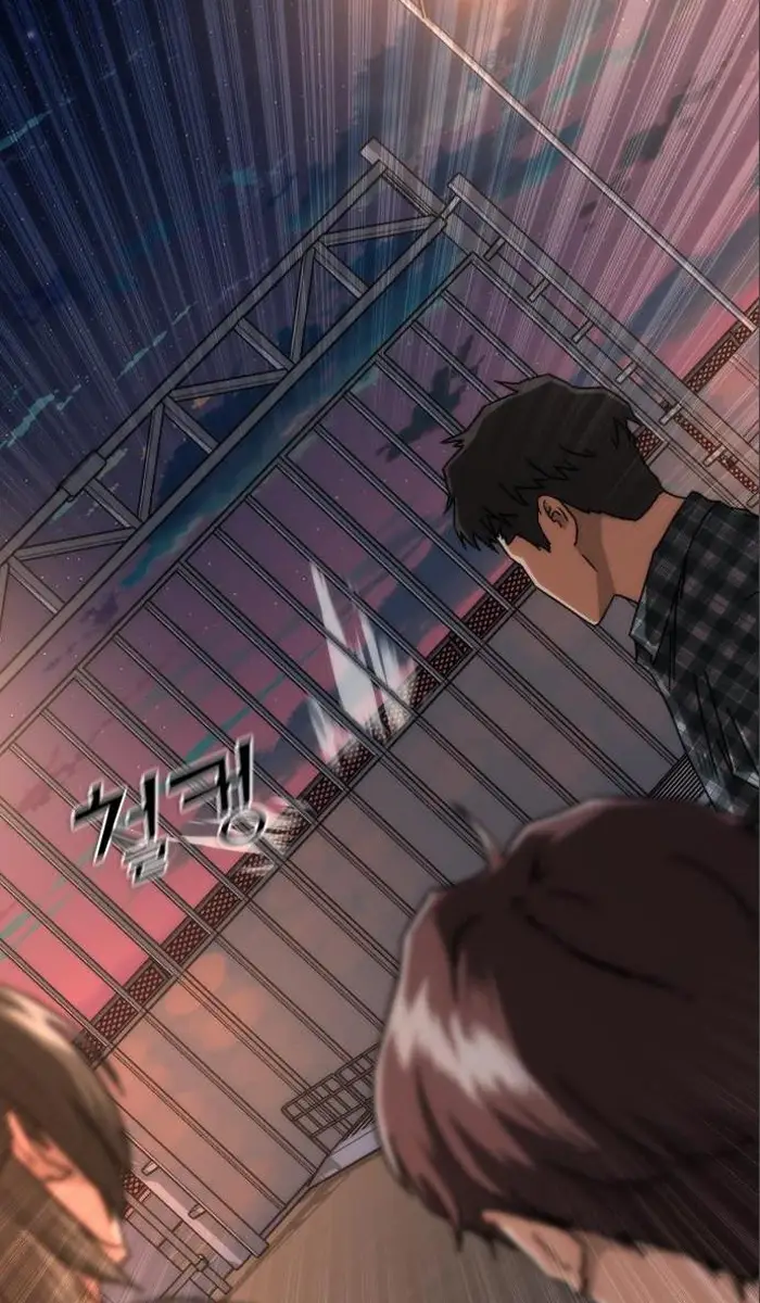 Read Zombie Revelation_ 82-08 fr Manga Online